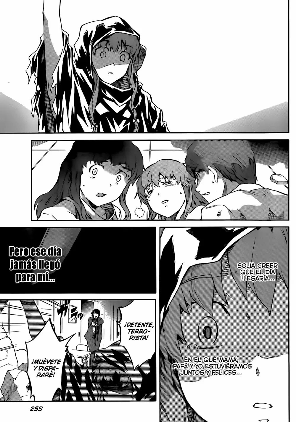 Mirai Nikki capítulo 58, página 25