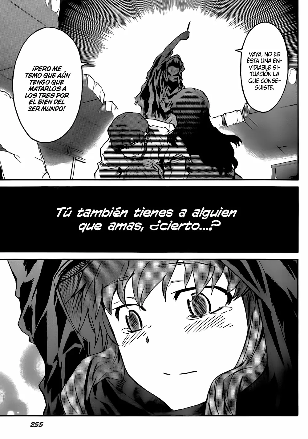 Mirai Nikki capítulo 58, página 27