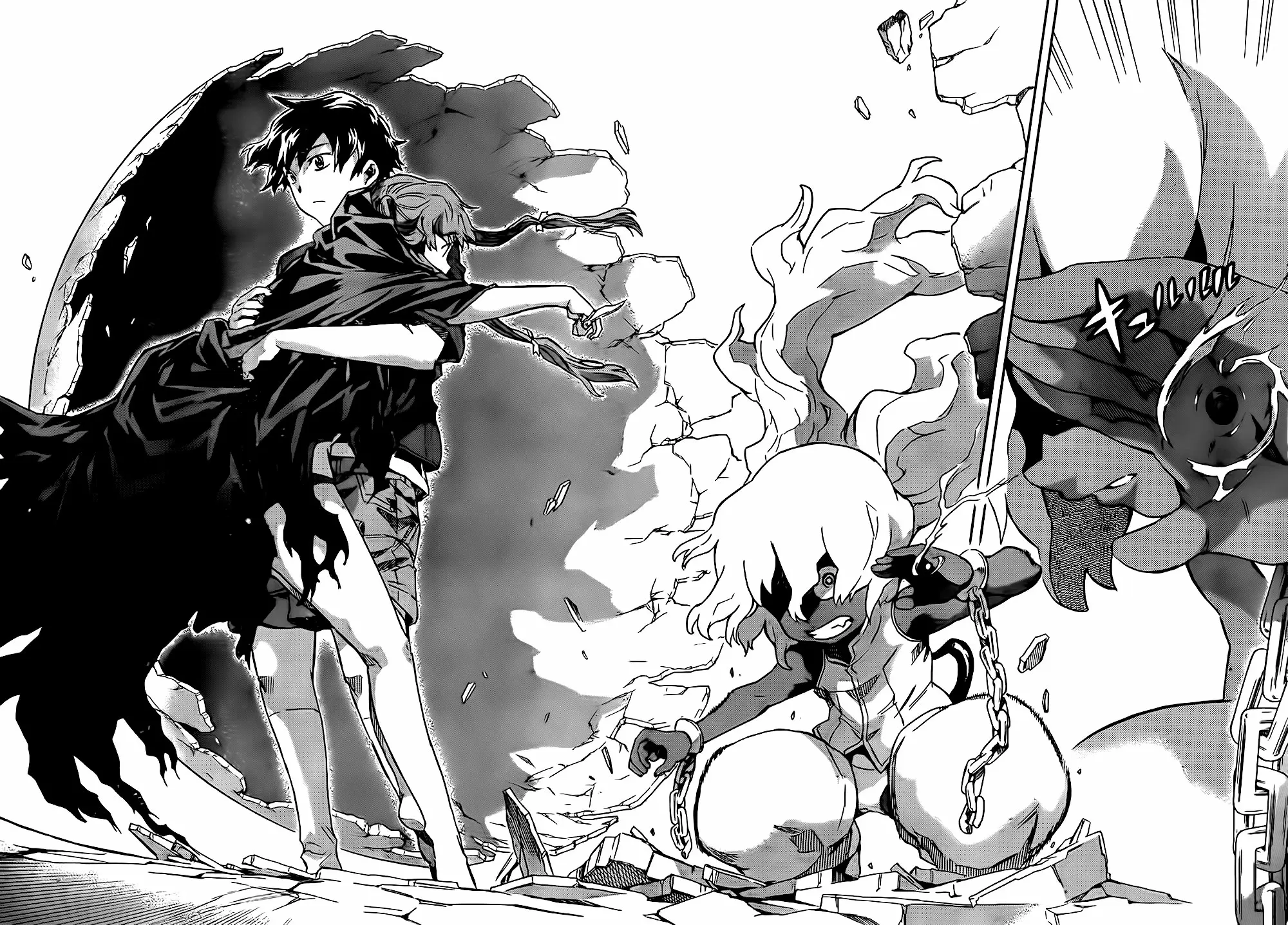 Mirai Nikki capítulo 58, página 32