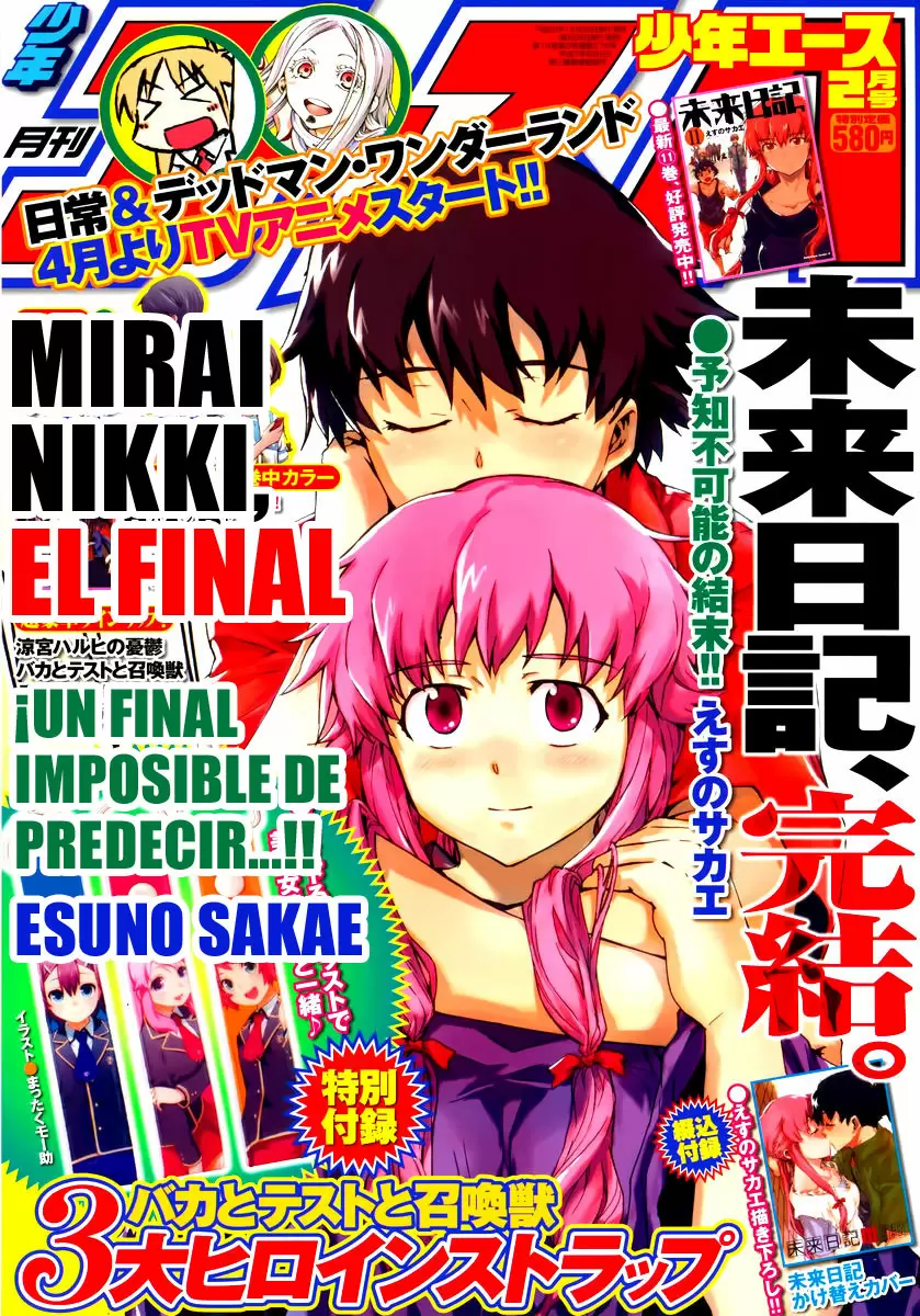 Mirai Nikki capítulo 59, página 1