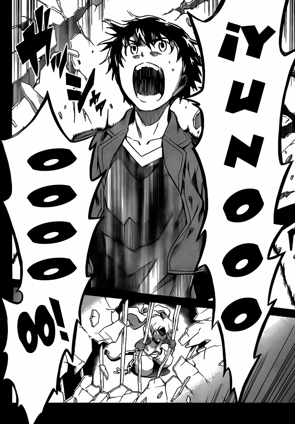 Mirai Nikki capítulo 59, página 9