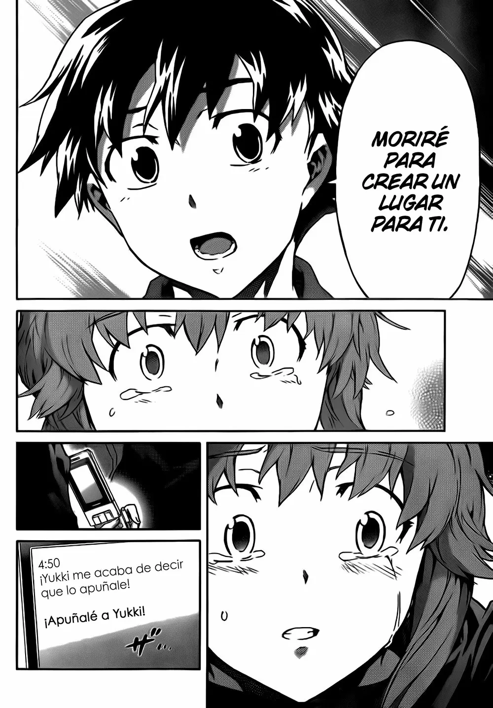 Mirai Nikki capítulo 59, página 13