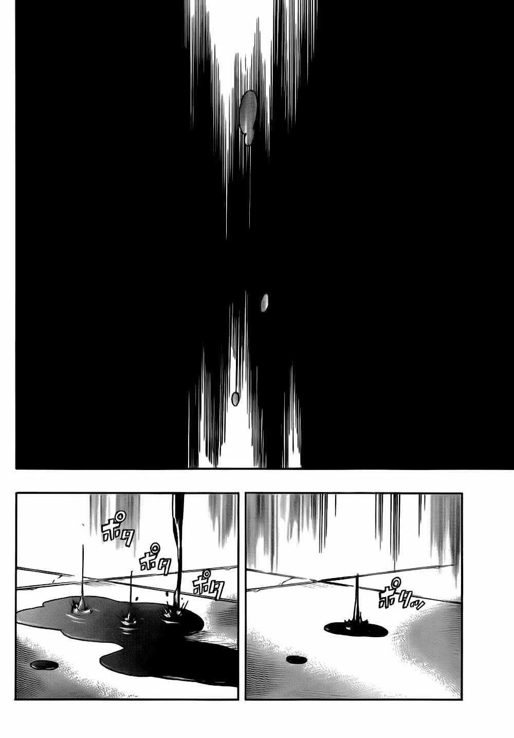 Mirai Nikki capítulo 59, página 16