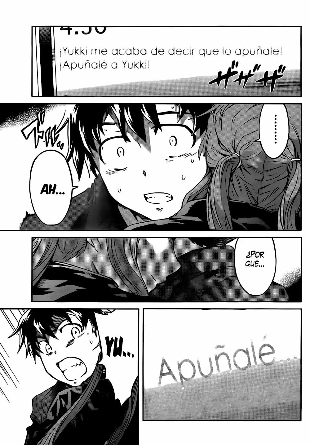 Mirai Nikki capítulo 59, página 17