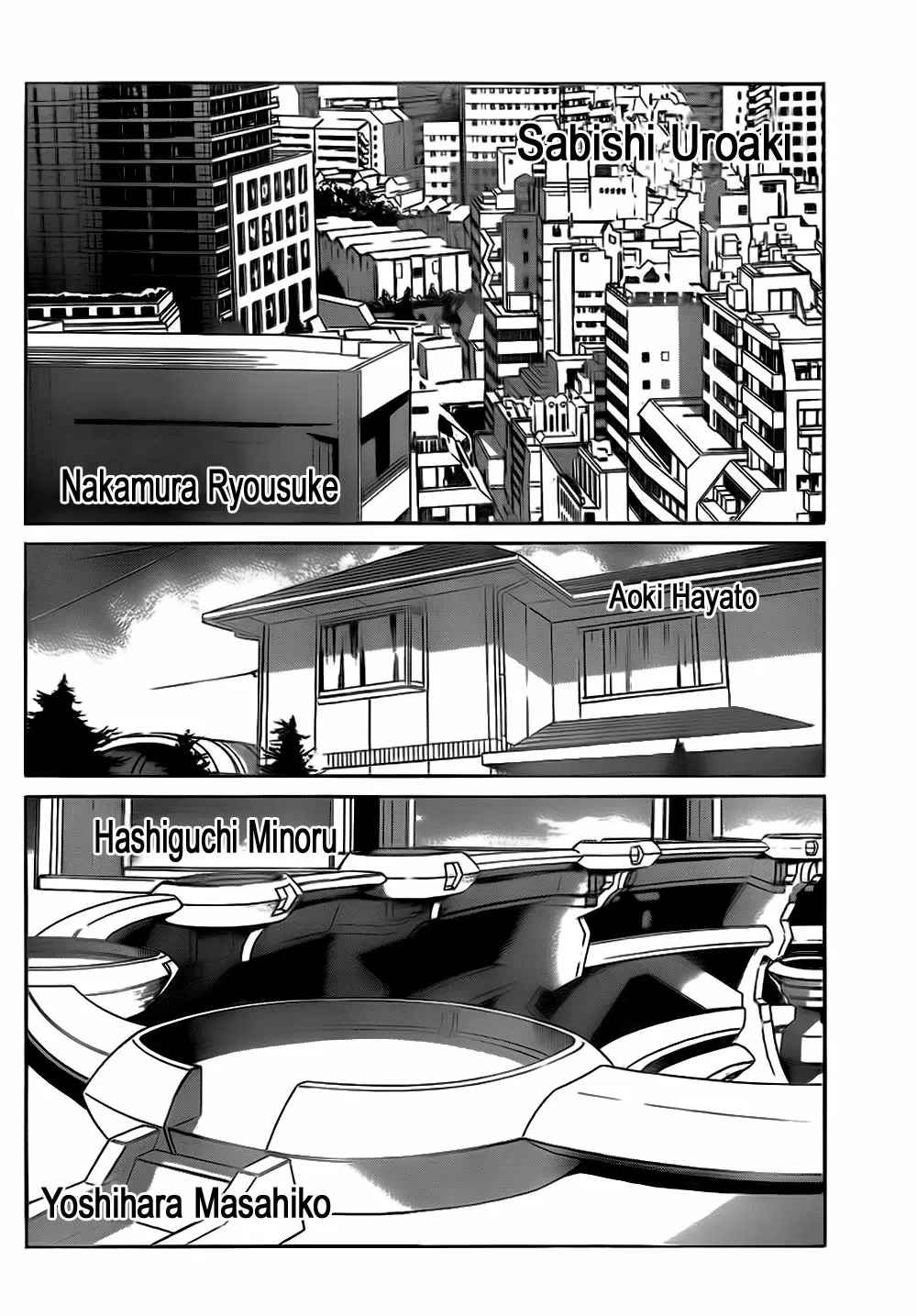 Mirai Nikki capítulo 59, página 35