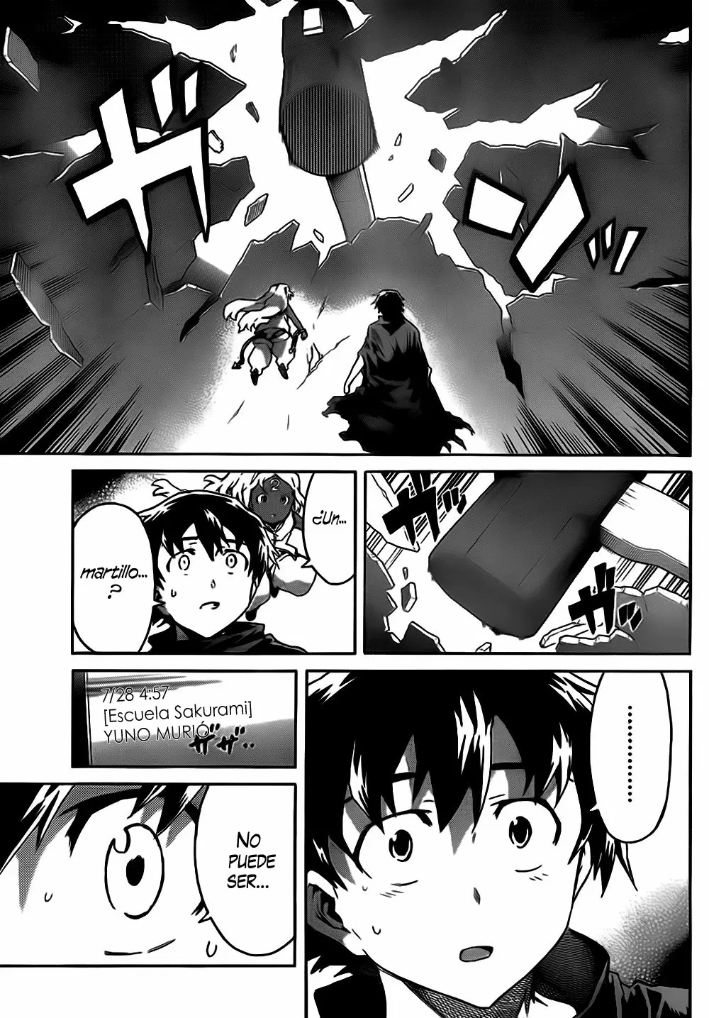 Mirai Nikki capítulo 59, página 39