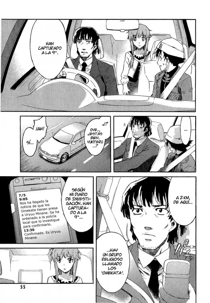 Mirai Nikki capítulo 6, página 7