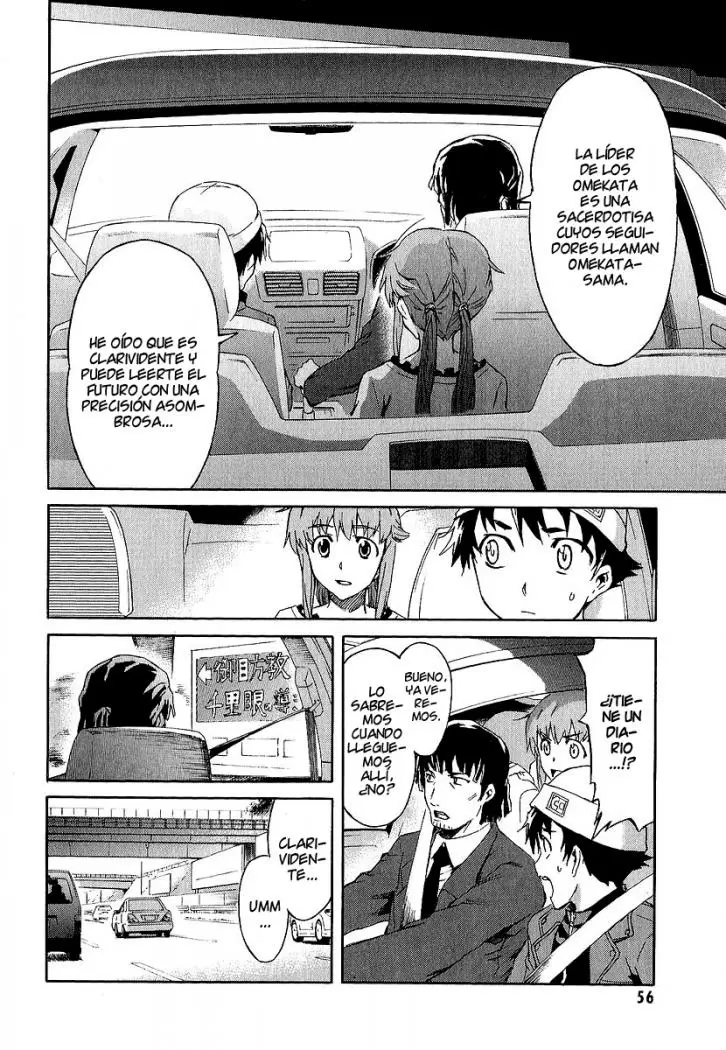 Mirai Nikki capítulo 6, página 8