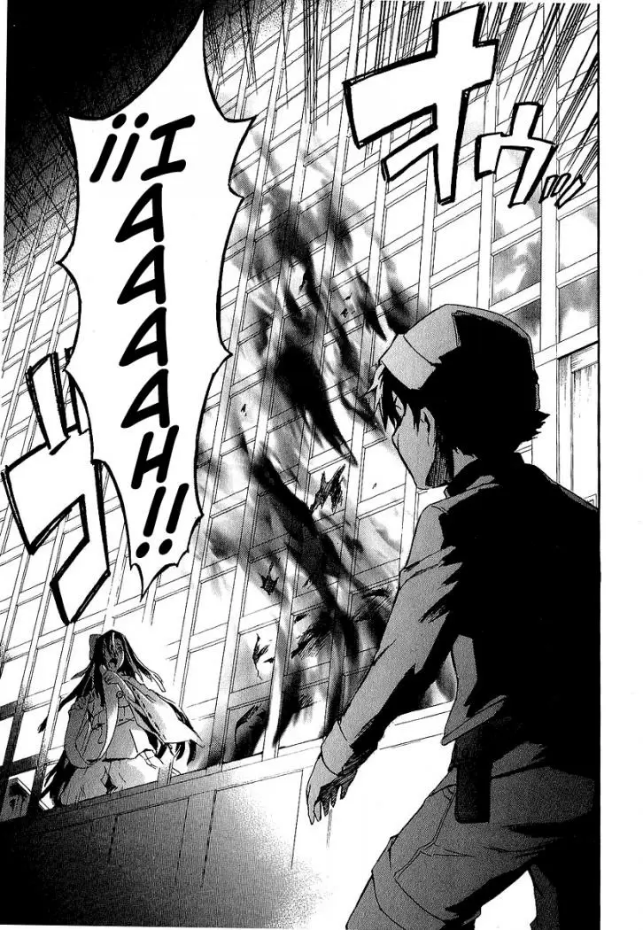 Mirai Nikki capítulo 6, página 32