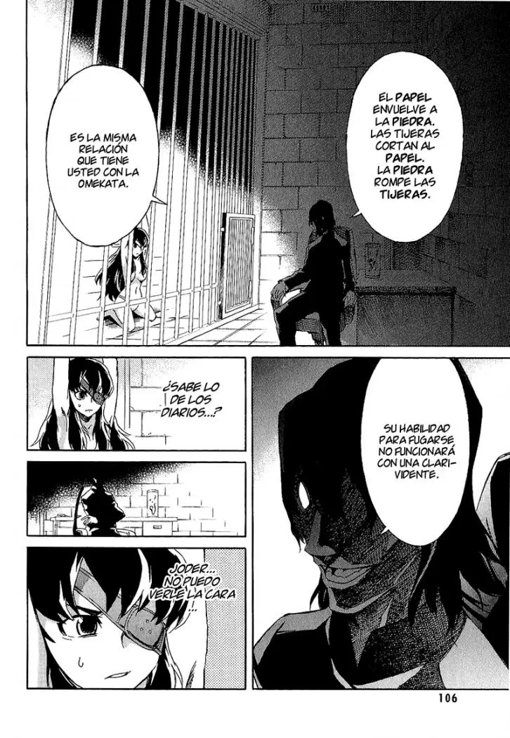 Mirai Nikki capítulo 7, página 13