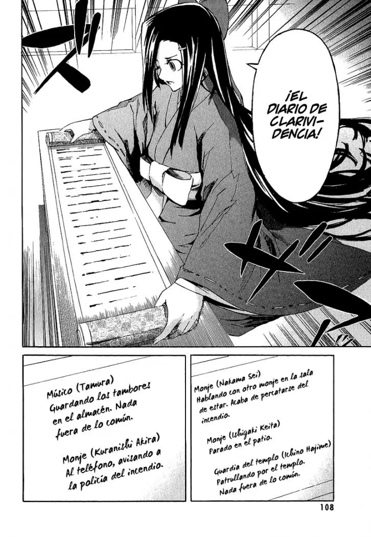 Mirai Nikki capítulo 7, página 15