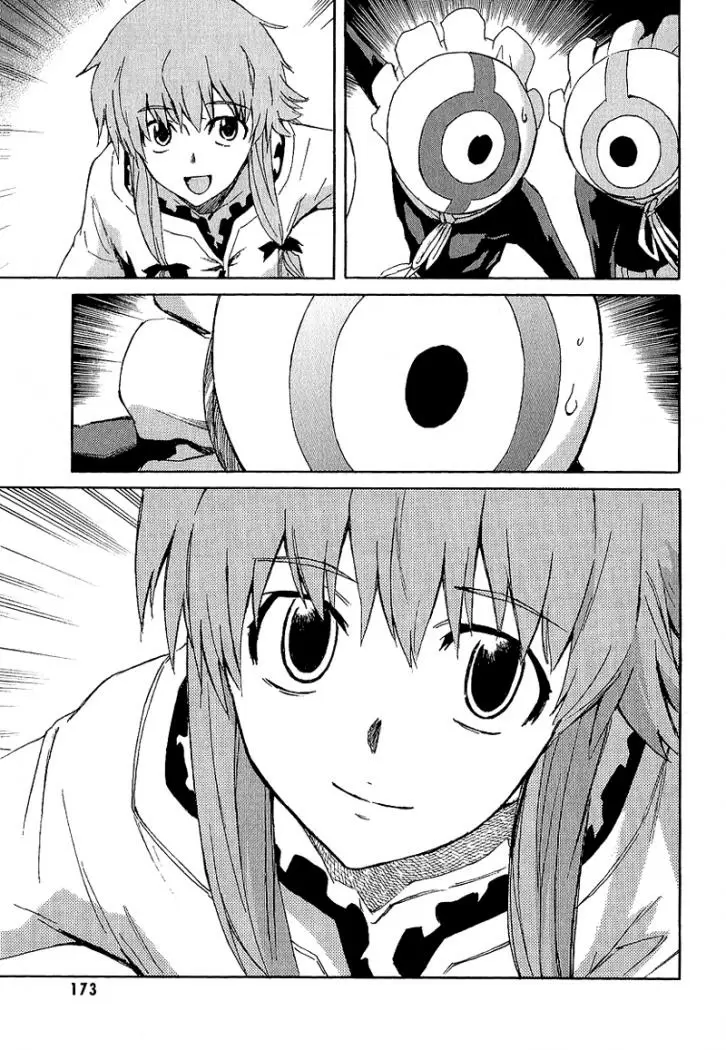 Mirai Nikki capítulo 8, página 32