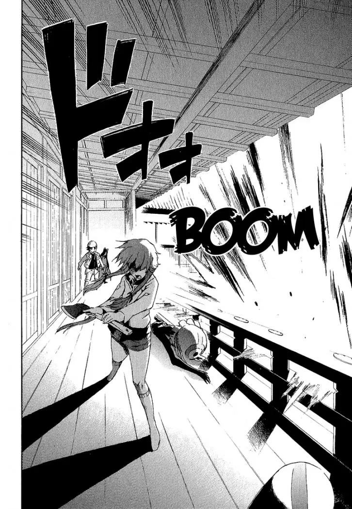 Mirai Nikki capítulo 8, página 35