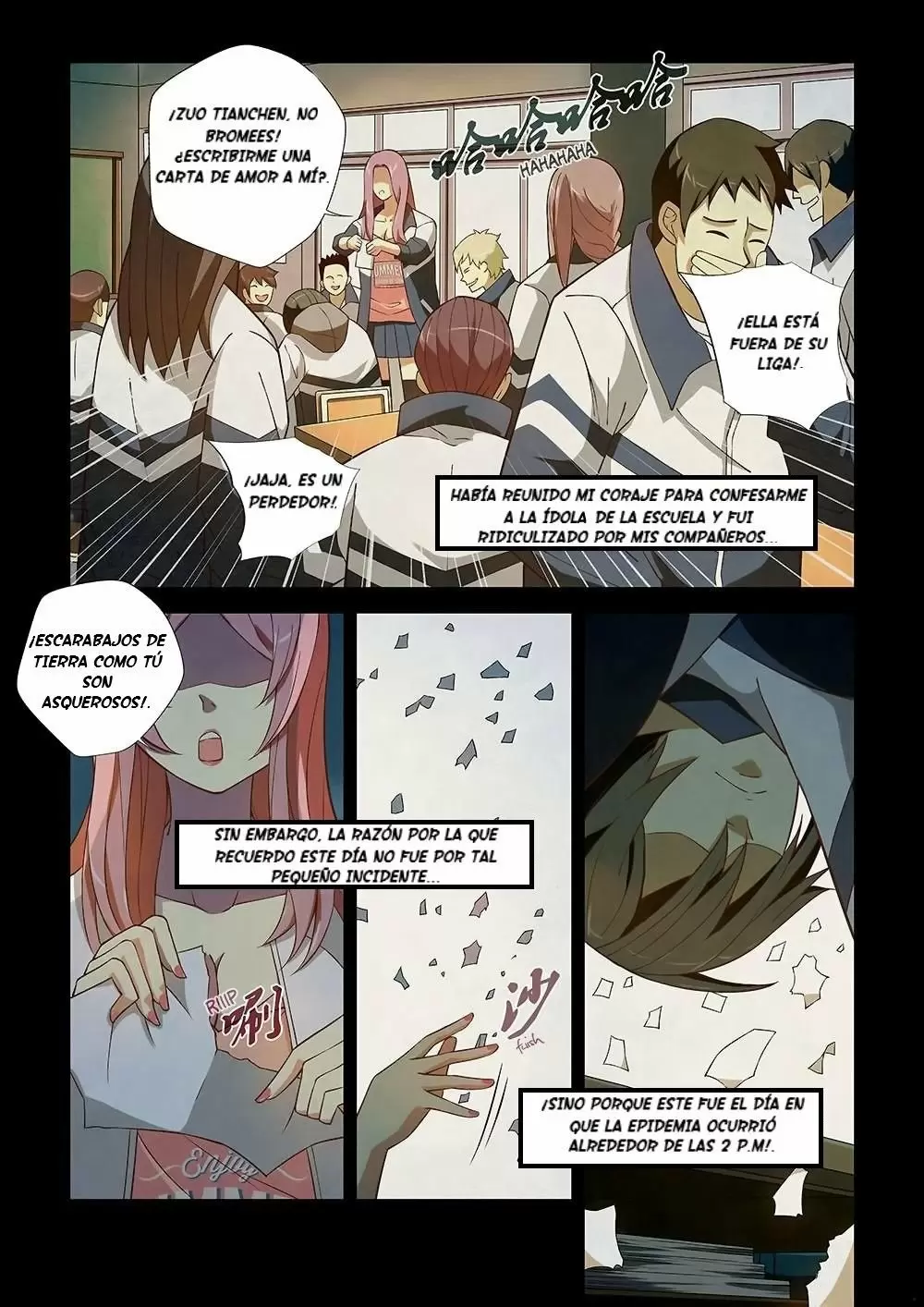 Moshi Fanren capítulo 1, página 17