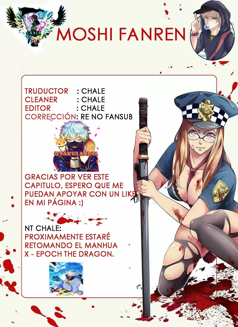 Moshi Fanren capítulo 10, página 11