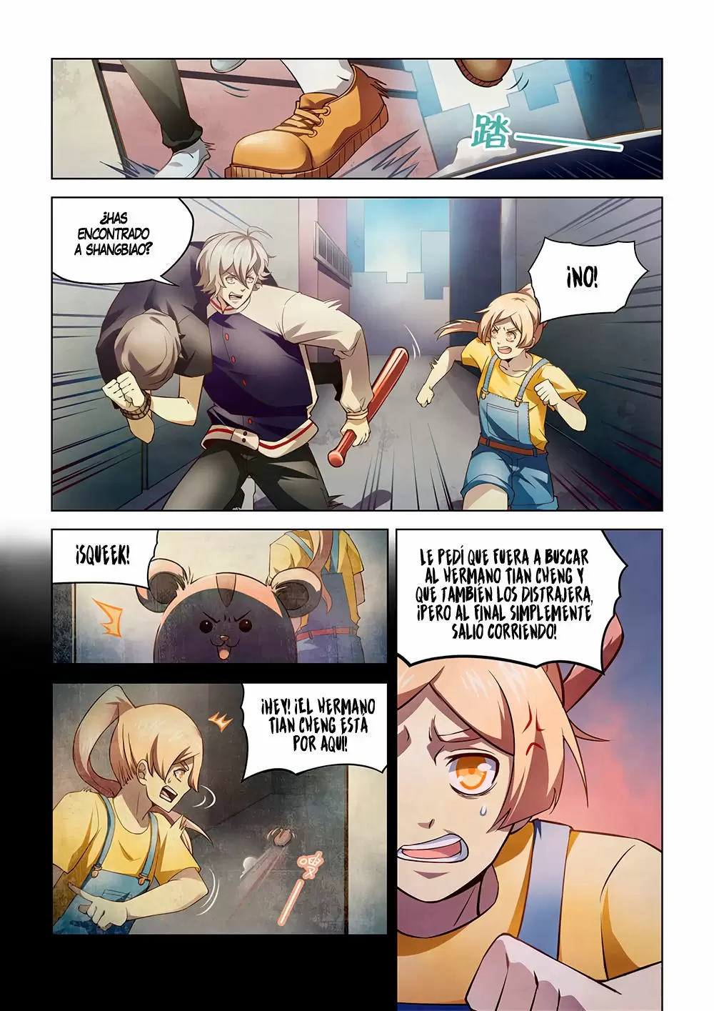 Moshi Fanren capítulo 106, página 8