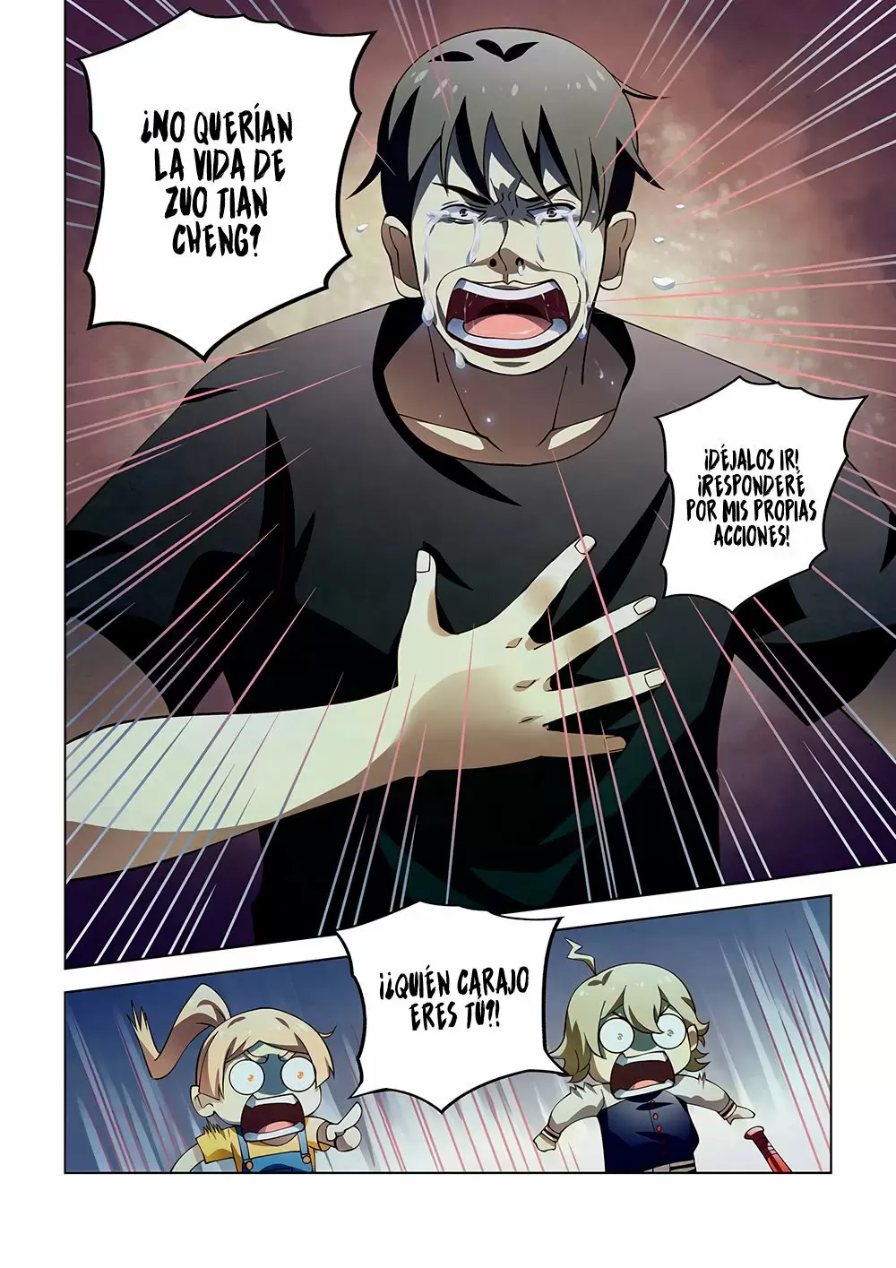 Moshi Fanren capítulo 106, página 18