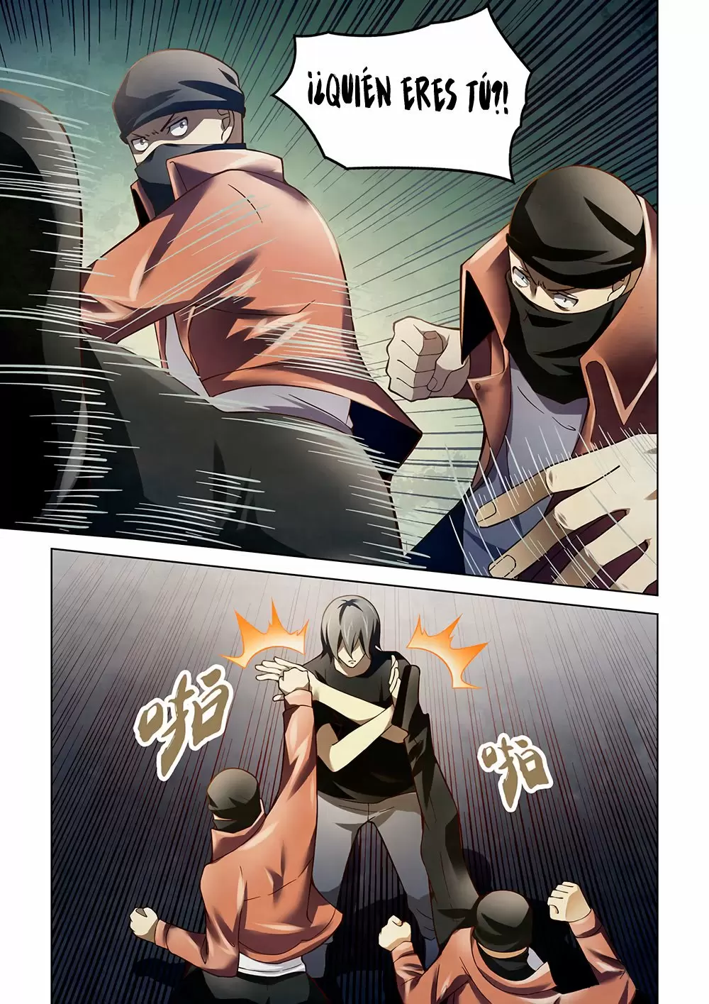 Moshi Fanren capítulo 107, página 11