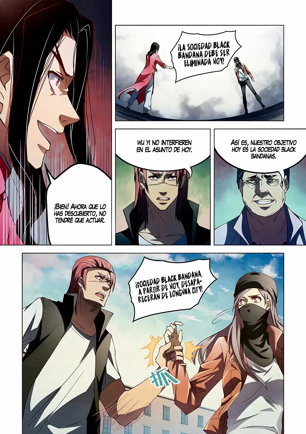 Moshi Fanren capítulo 111, página 11