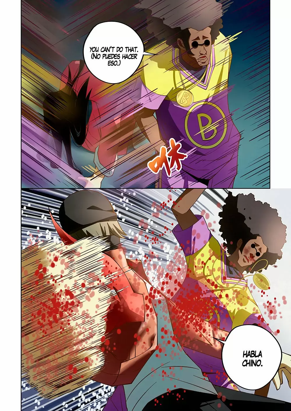 Moshi Fanren capítulo 113, página 8
