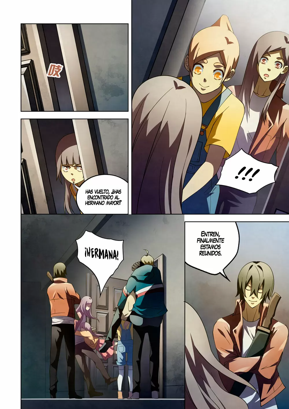Moshi Fanren capítulo 117, página 3