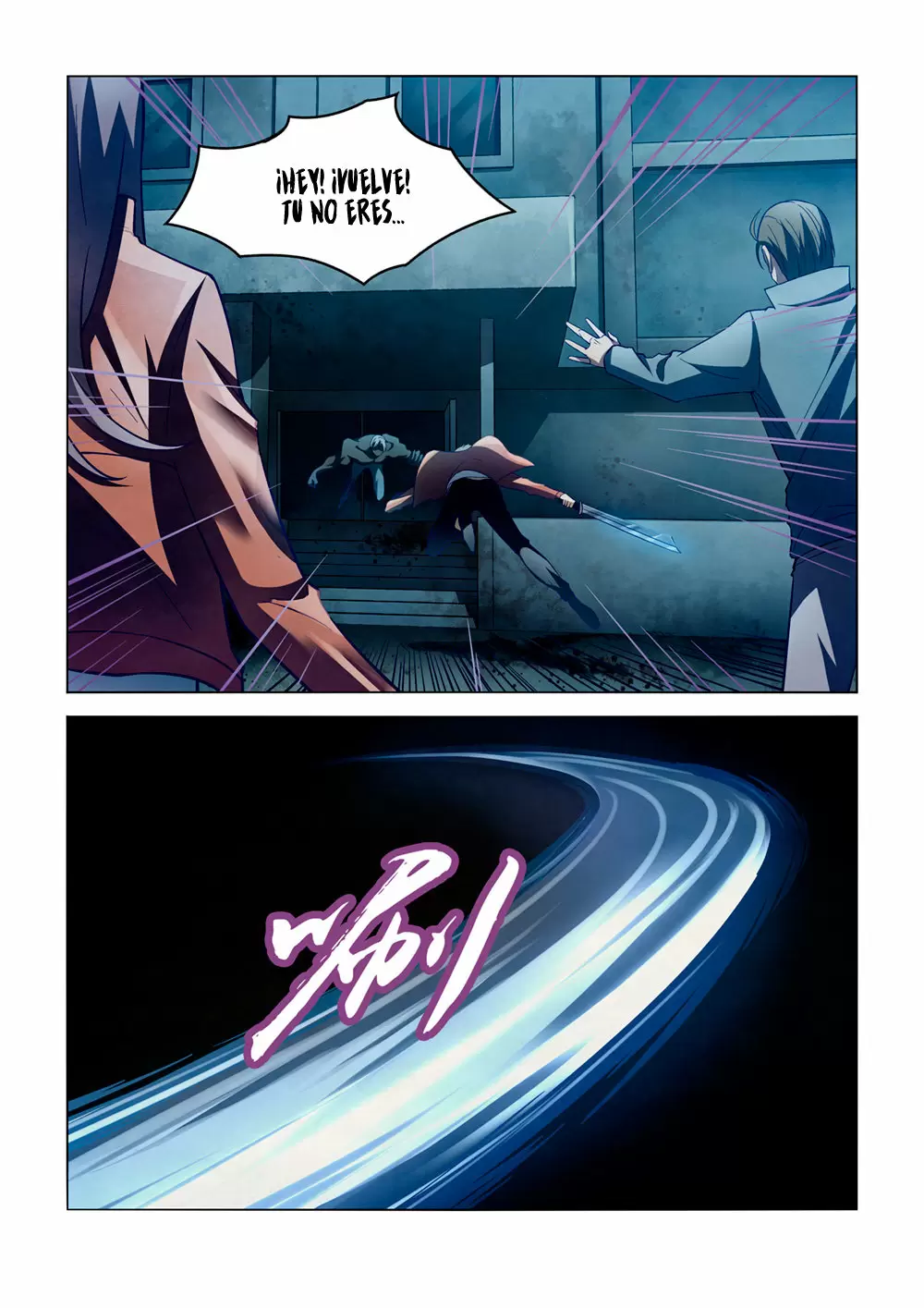 Moshi Fanren capítulo 119, página 11