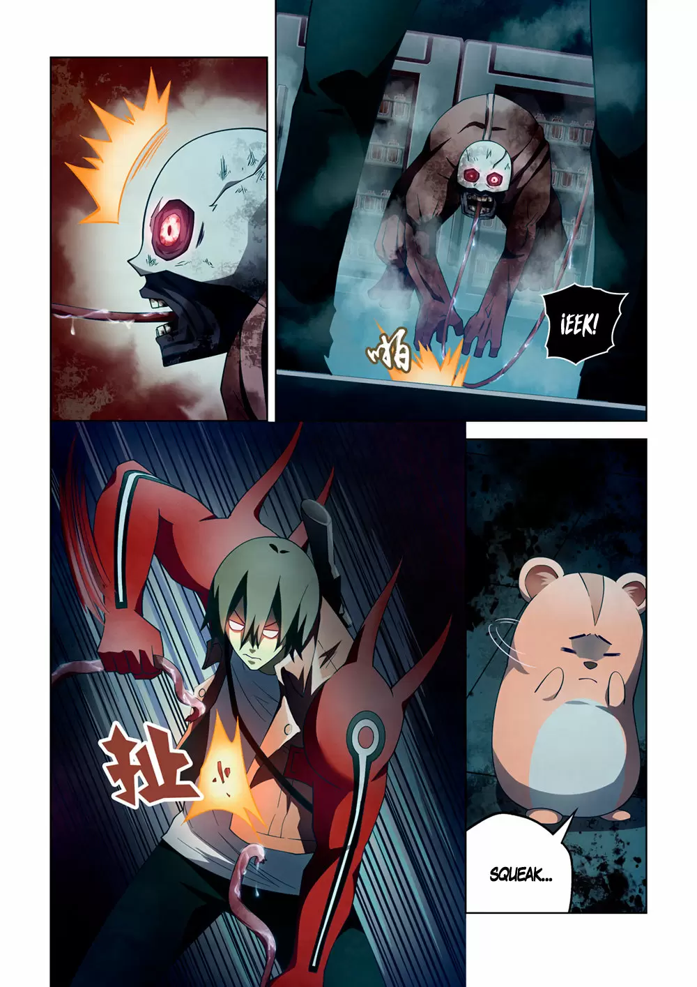 Moshi Fanren capítulo 121, página 4