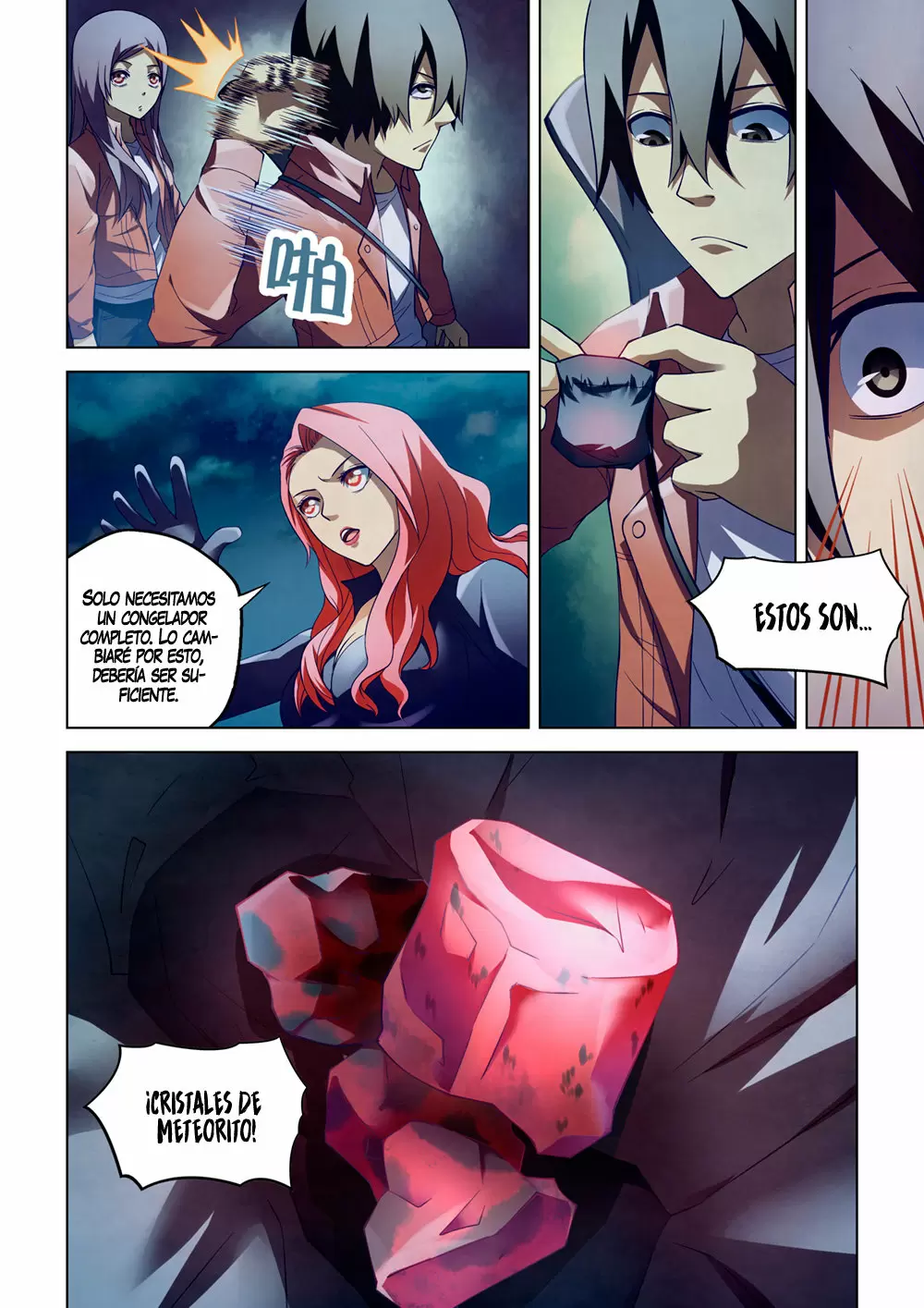 Moshi Fanren capítulo 121, página 16
