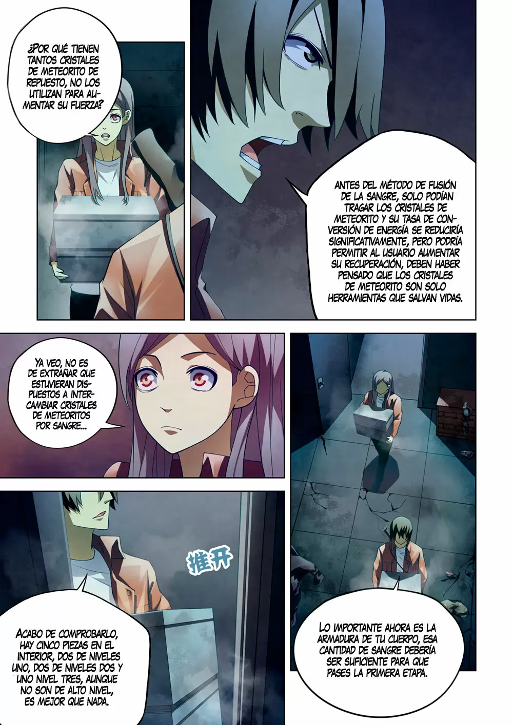 Moshi Fanren capítulo 122, página 7