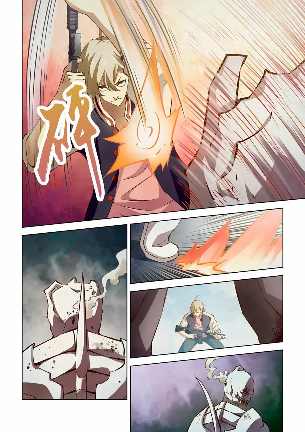 Moshi Fanren capítulo 137, página 14