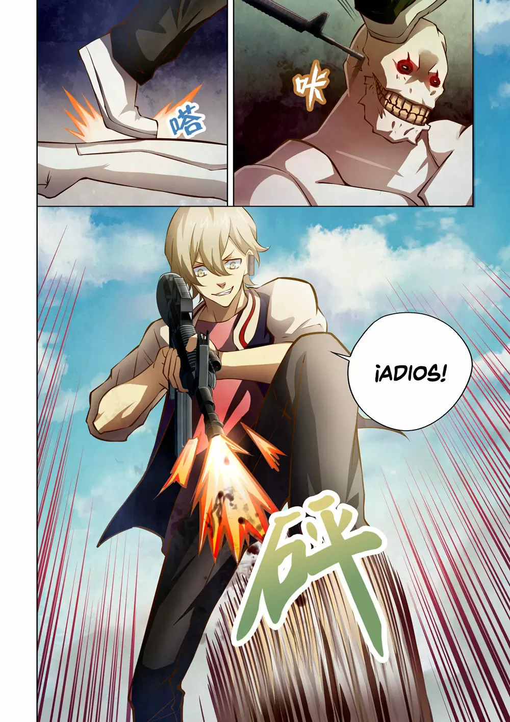Moshi Fanren capítulo 137, página 16