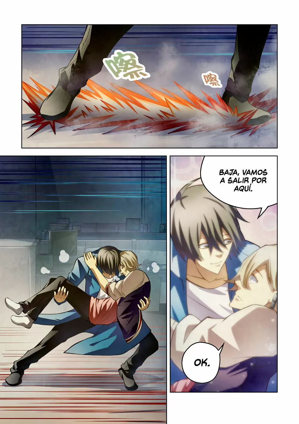Moshi Fanren capítulo 138, página 11