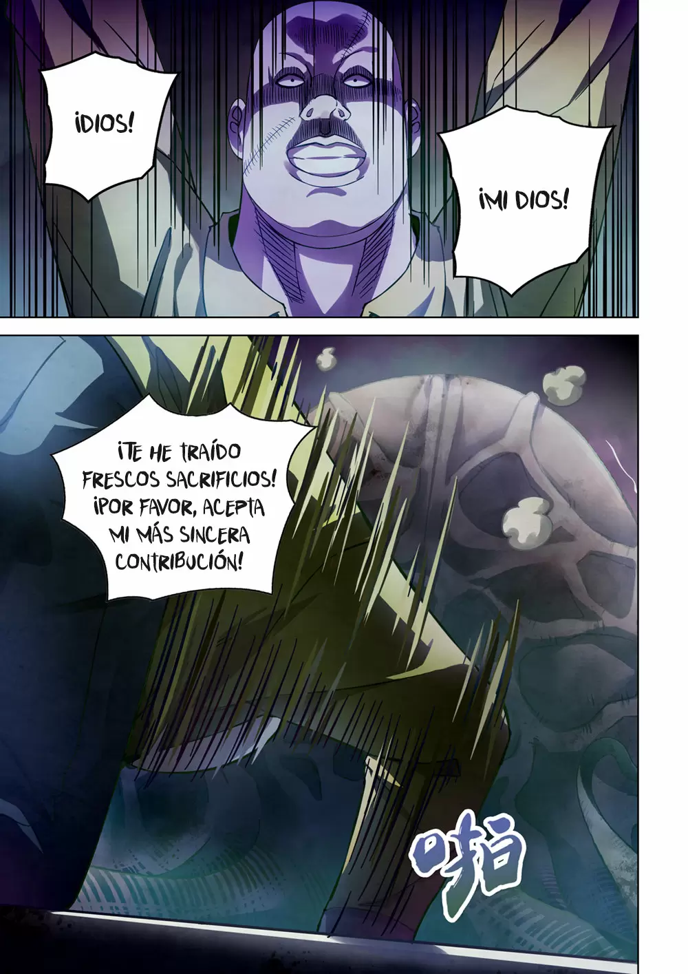 Moshi Fanren capítulo 145, página 2