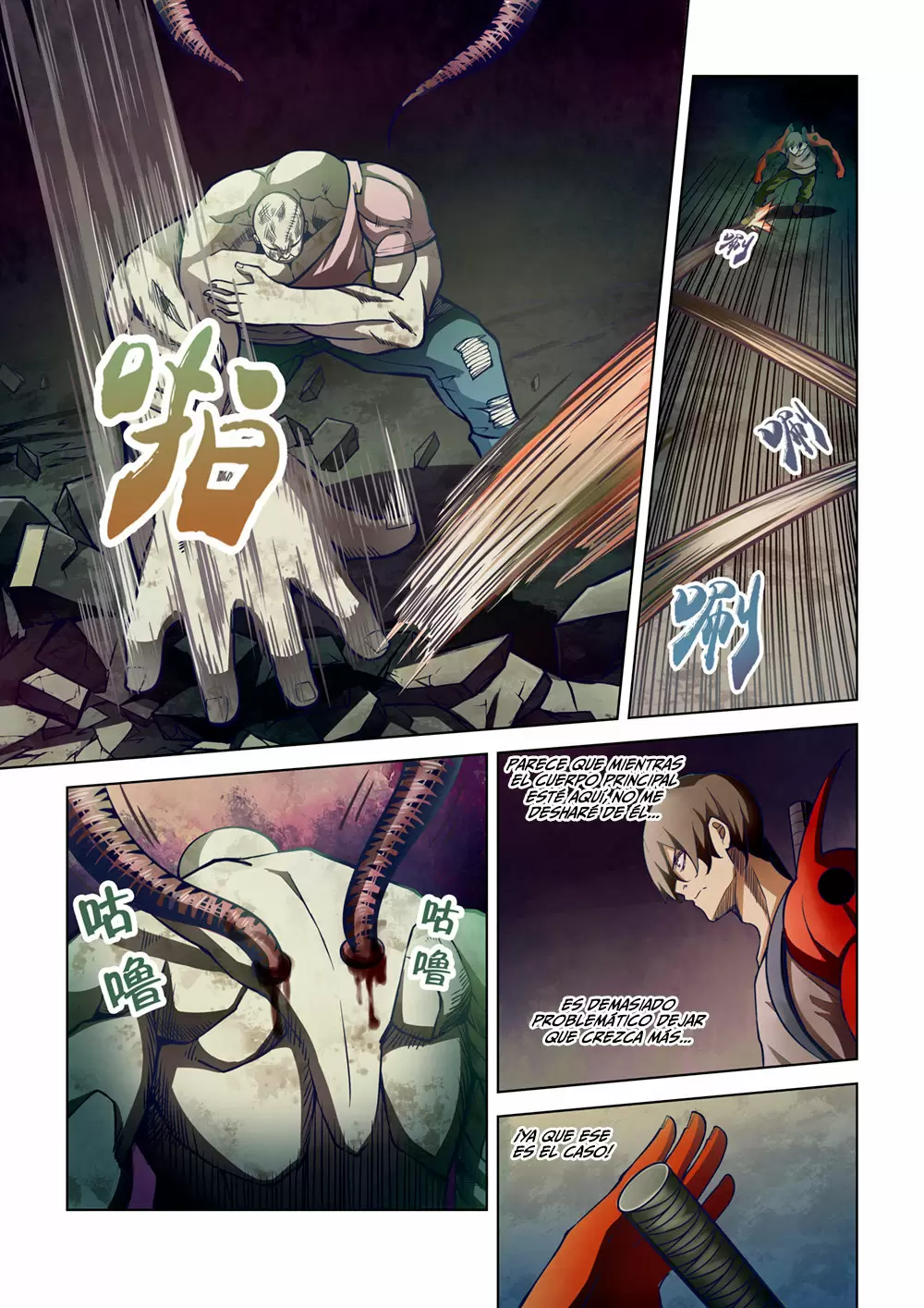 Moshi Fanren capítulo 146, página 13