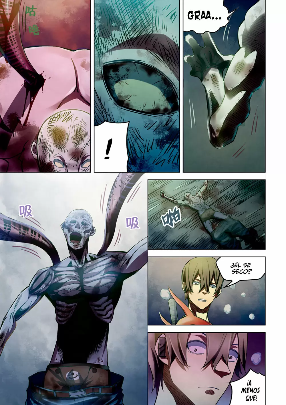 Moshi Fanren capítulo 146, página 17