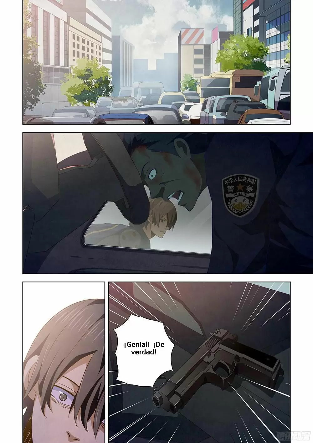 Moshi Fanren capítulo 15, página 8