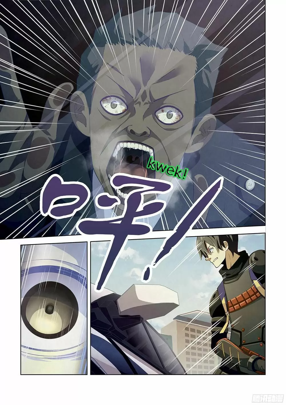 Moshi Fanren capítulo 15, página 9