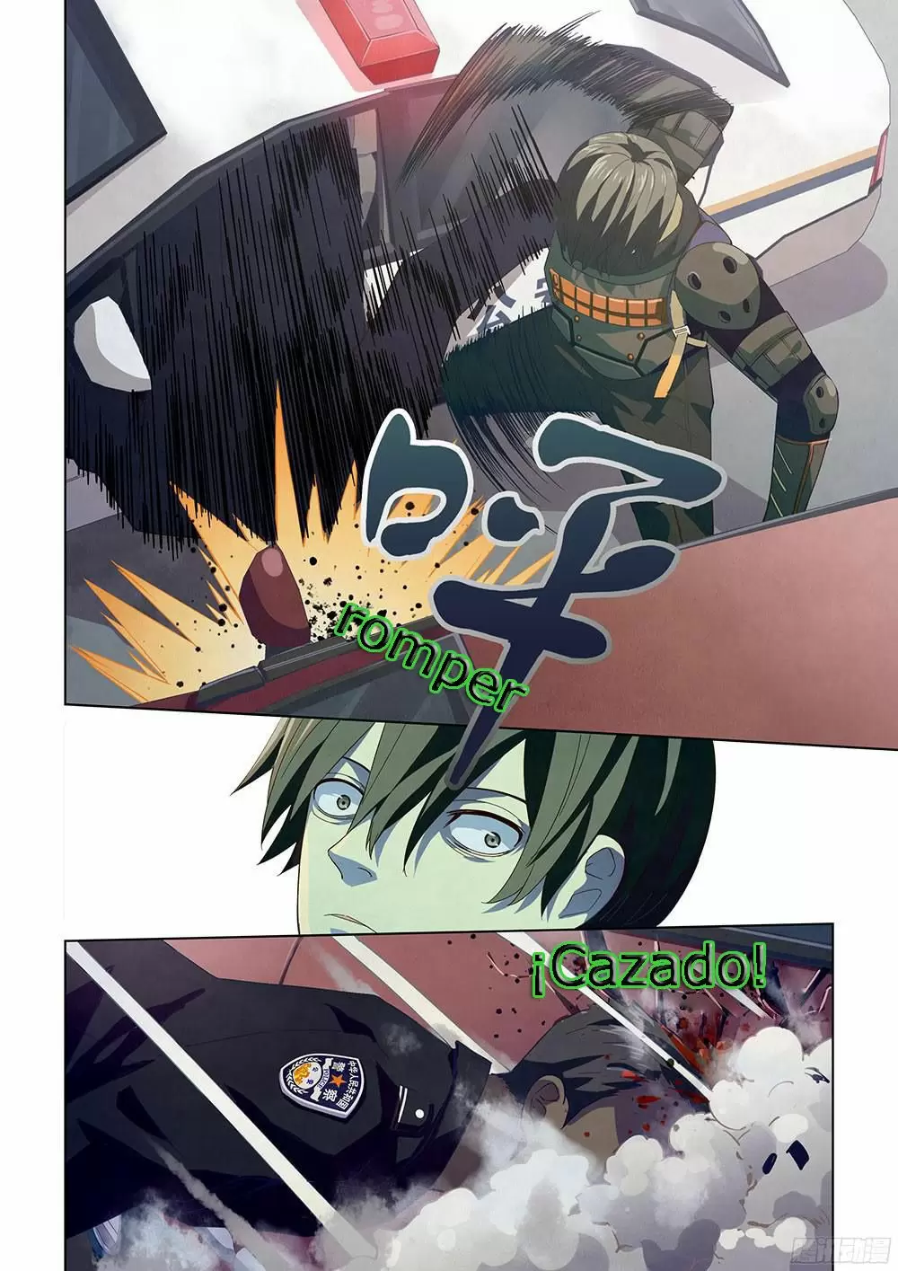 Moshi Fanren capítulo 15, página 12