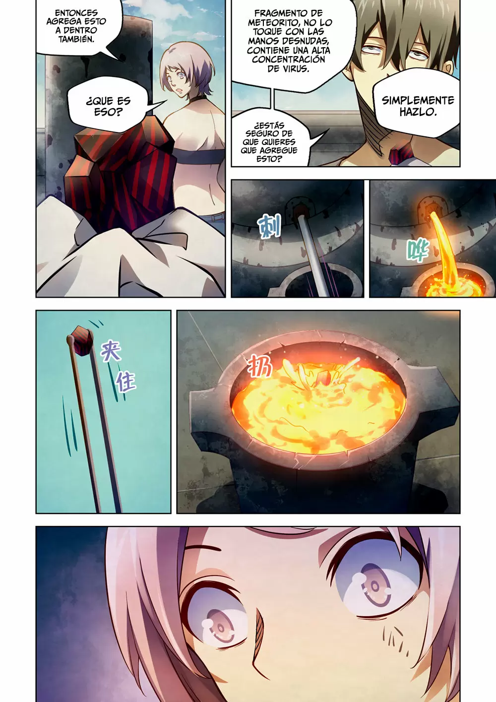 Moshi Fanren capítulo 151, página 3
