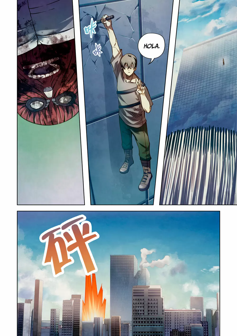 Moshi Fanren capítulo 153, página 6