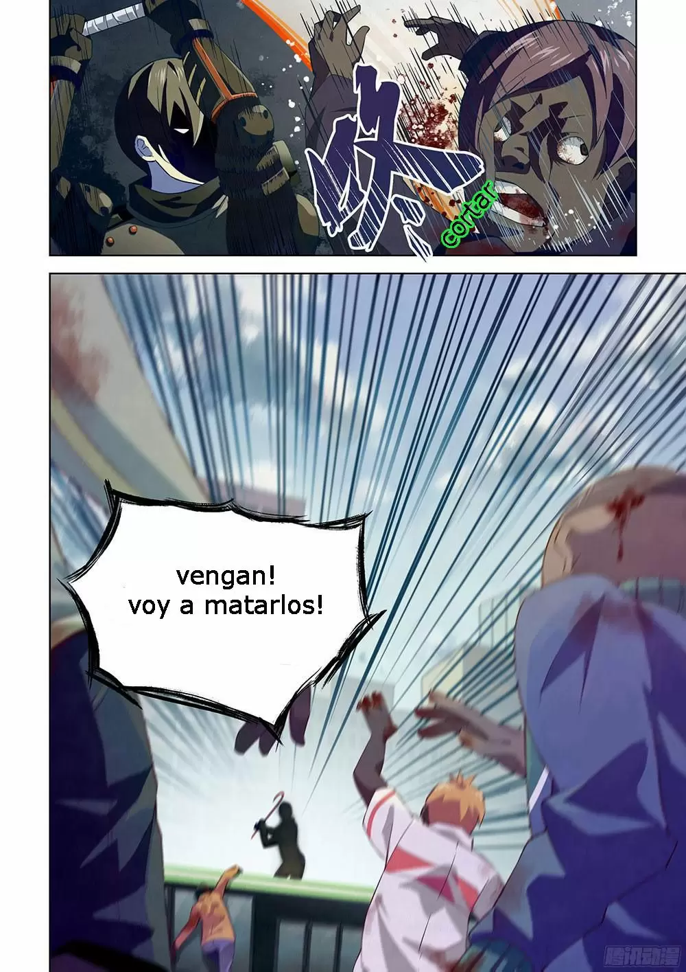 Moshi Fanren capítulo 16, página 10