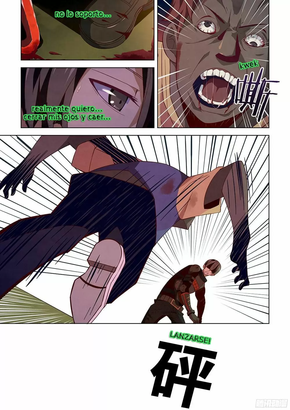 Moshi Fanren capítulo 17, página 3