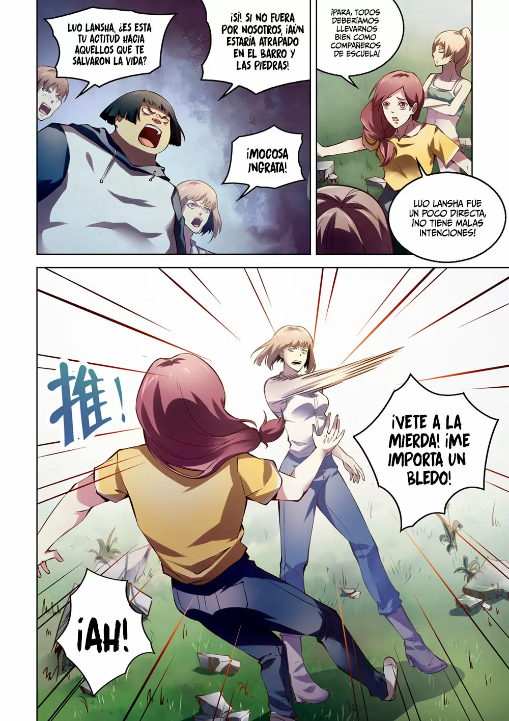 Moshi Fanren capítulo 172, página 8