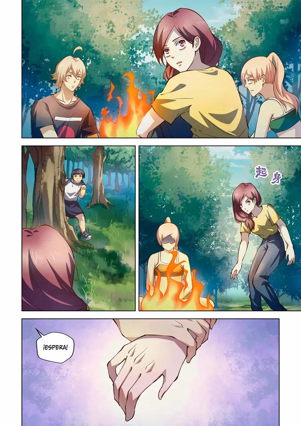 Moshi Fanren capítulo 177, página 8