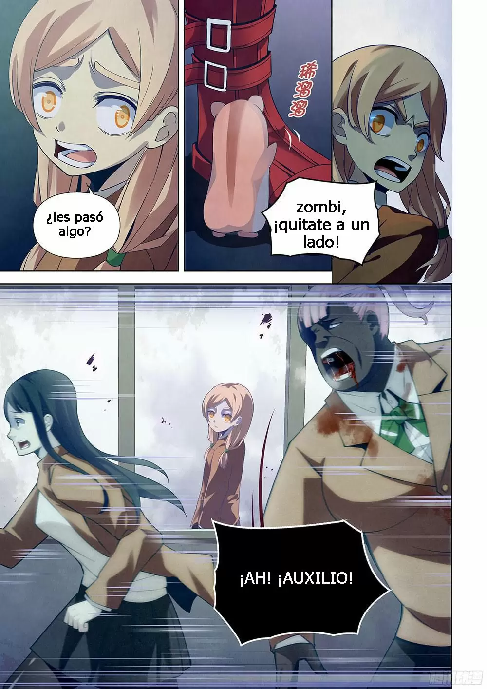 Moshi Fanren capítulo 18, página 11