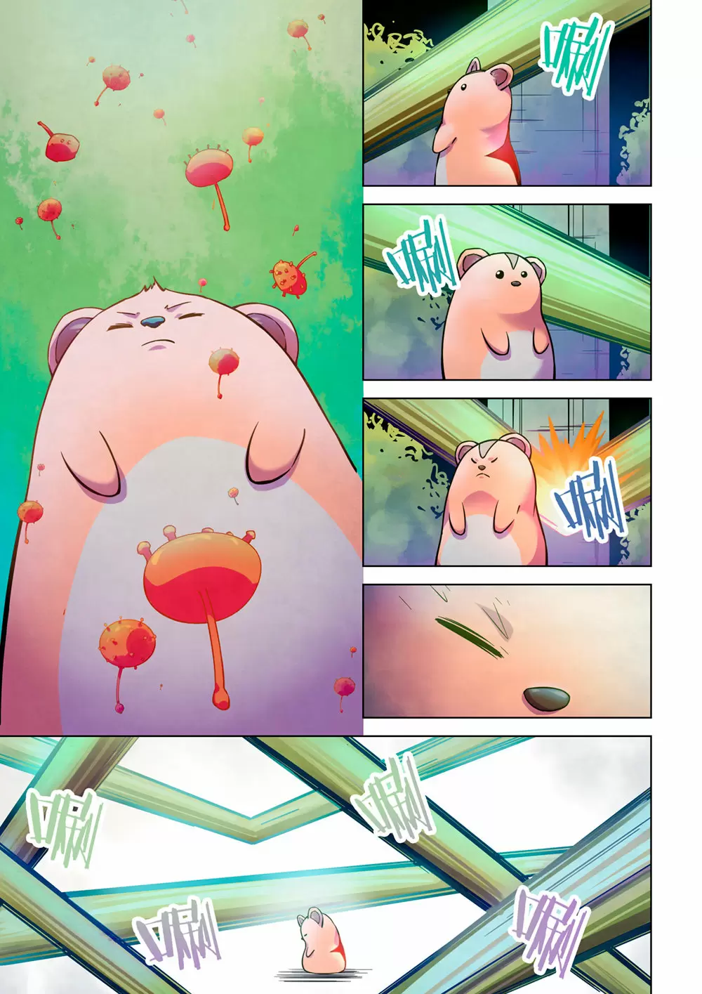 Moshi Fanren capítulo 185, página 11