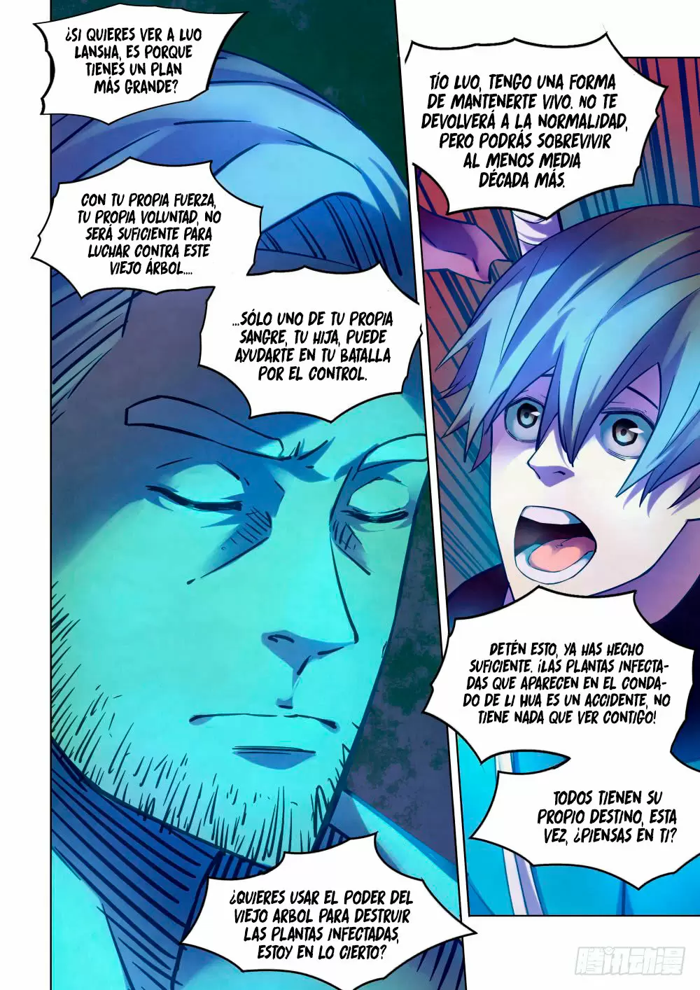 Moshi Fanren capítulo 211, página 16