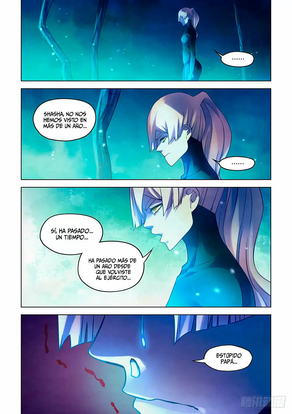 Moshi Fanren capítulo 213, página 2
