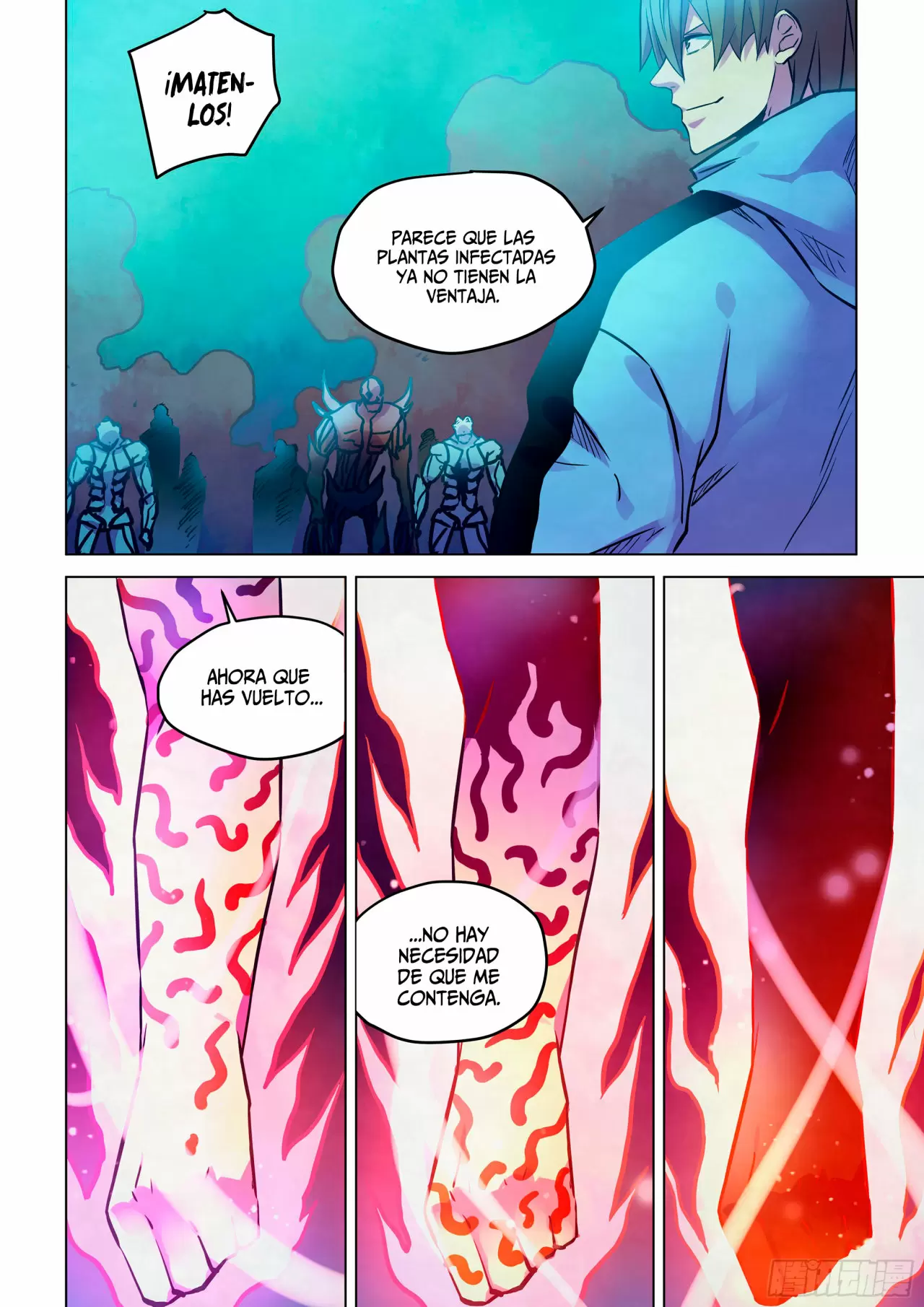 Moshi Fanren capítulo 217, página 16