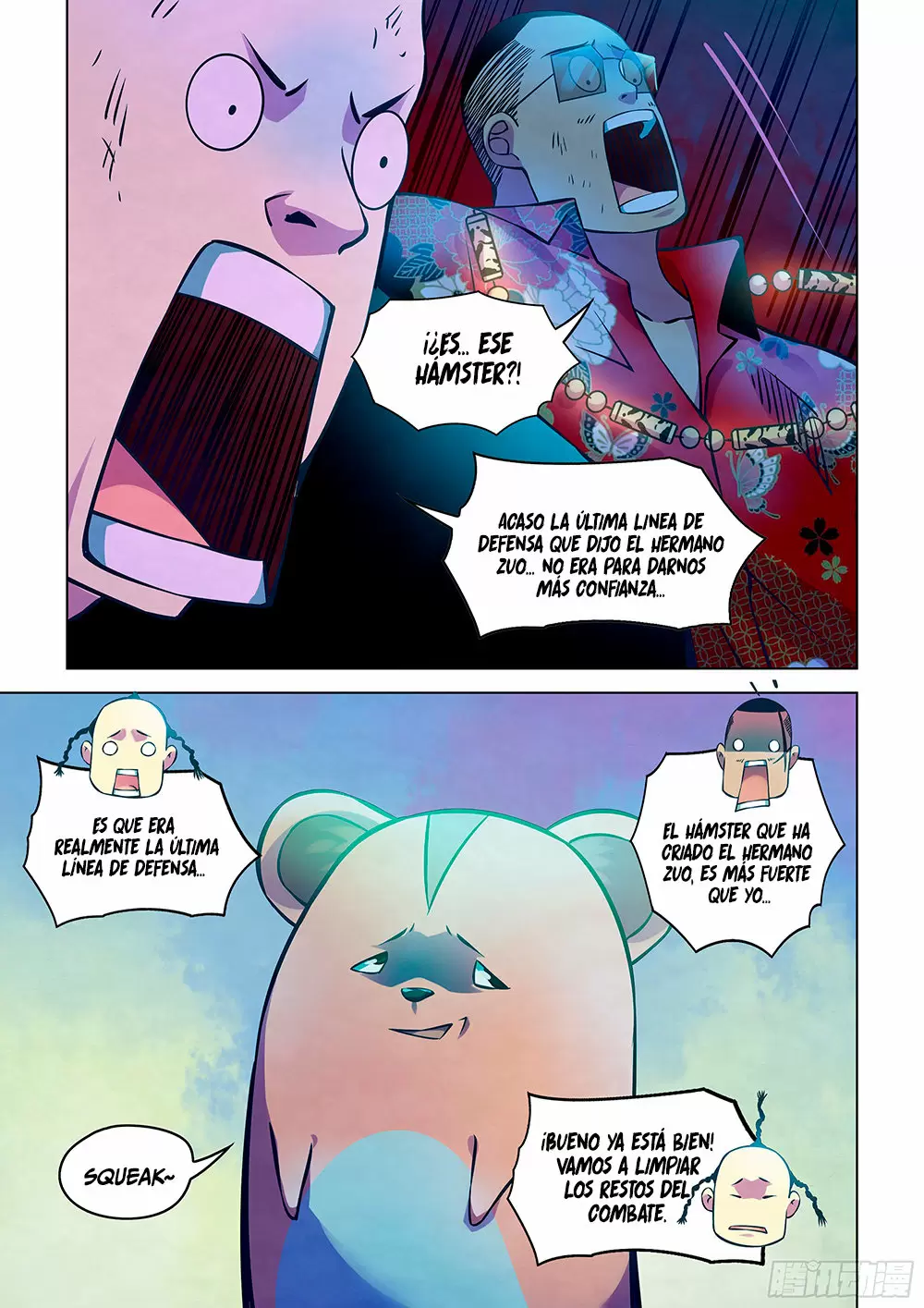 Moshi Fanren capítulo 219, página 11